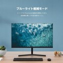 MONITOR XIAOMI MI 1C 23,8'' FULLHD 75Hz DO BIURA!