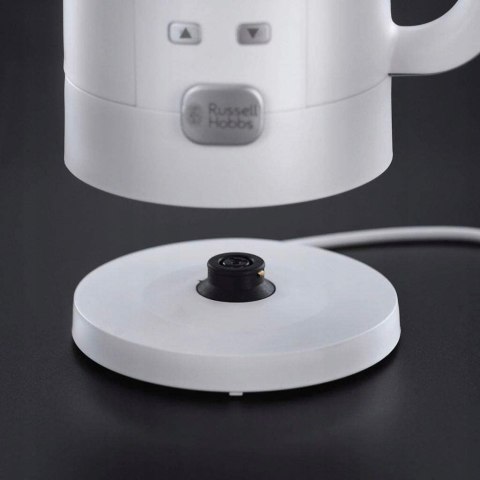 CZAJNIK ELEKTRYCZNY RUSSELL HOBBS 21150-70 2200W! CZAJNIK ELEKTRYCZNY RUSSELL HOBBS 21150-70 2200W!