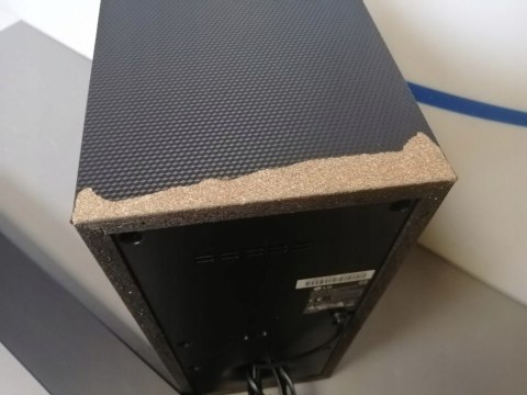 SOUNDBAR LG SN4 2.1 300W BLUETOOTH BLACK OKAZJA!