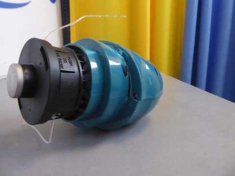 Podkaszarka elektryczna Makita UR 3000 FV OKAZJA!