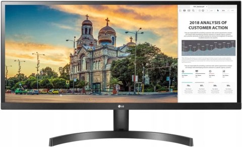 MONITOR LG 29WL500 29'' UWHD 75Hz BLACK OKAZJA HIT