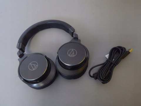 Słuchawki bezprzewodowe Audio-Technica ATH-DSR7BT Słuchawki bezprzewodowe Audio-Technica ATH-DSR7BT