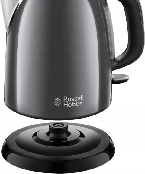 CZAJNIK ELEKTRYCZNY RUSSELL HOBBS 24993-70 OKAZJA!