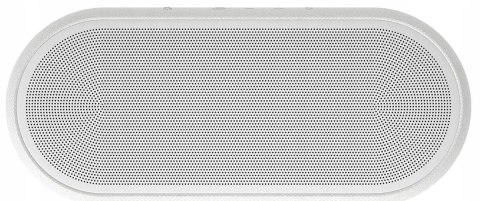 SOUNDBAR LG QP5W 3.1.2 320W BLUETOOTH WHITE OKAZJA!