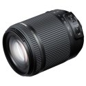 Obiektyw Tamron Nikon 18-200mm f/3.5-6.3 Di II VC GW FV