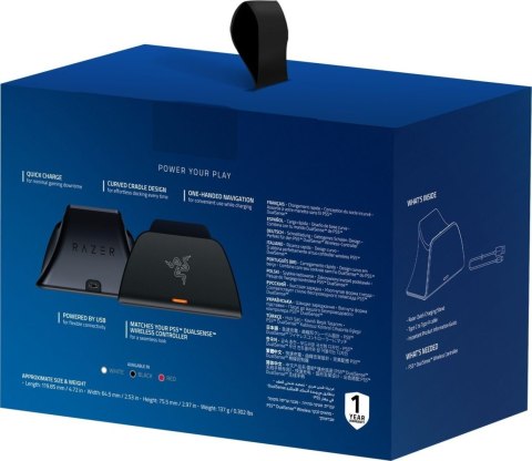 Ładowarka Razer Quick Charging Stand do padów PS5 czarna DUALSENSE