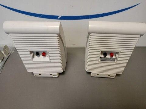 ZESTAW GŁOŚNIKÓW YAMAHA NS-AW592 WHITE OKAZJA HIT!