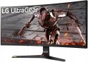 MONITOR DLA GRACZA LG 34GN73A-B 34'' 144Hz 1MS FHD