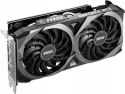 Karta graficzna MSI GeForce RTX 3060 Ti VENTUS 2X OC 8 GB