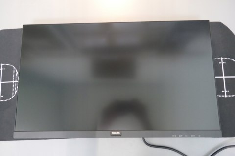 Monitor LED Philips 242V8LA/00 23,8 " 1920 x 1080 px VA