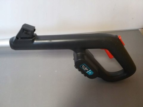 Podkaszarka akumulatorowa GARDENA SmallCut Li-23R D1188