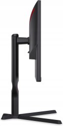 MONITOR AOC G3ZM 24,5'' 240Hz 1MS DLA GRACZA