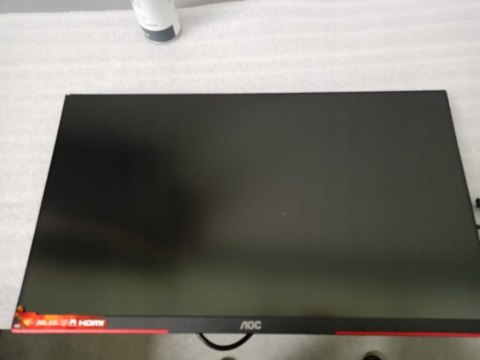 MONITOR AOC G3ZM 24,5'' 240Hz 1MS DLA GRACZA