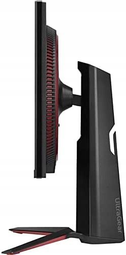 Monitor LED LG 27GP850-B 27 " 2560 x 1440 px IPS / PLS