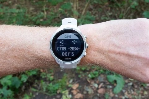 Smartwatch Suunto 9 biały OPIS!