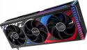 Karta graficzna ASUS GeForce RTX 4090 ROG STRIX BTF Gaming 24 GB