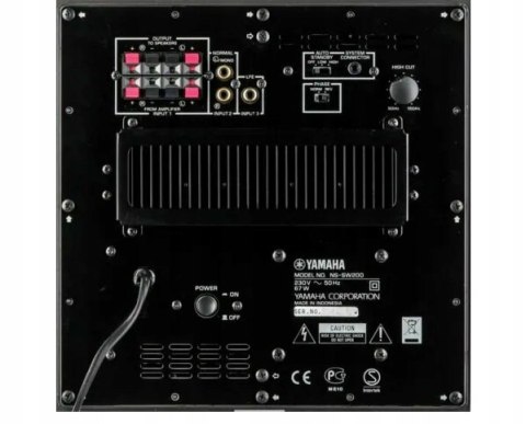 Yamaha NS-SW200 subwoofer aktywny biały piano