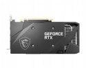 MSI GeForce RTX 3060 VENTUS 2X OC 12GB GDDR6