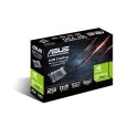 ASUS GeForce GT 730 2GB DDR5 pasywne chłodzenie GT730-SL-2GD5-BRK