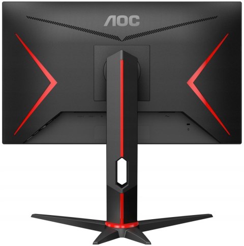 Monitor LED AOC 24G2U/BK 23,8 " 1920 x 1080 px IPS / PLS Monitor LED AOC 24G2U/BK 23,8 " 1920 x 1080 px IPS / PLS
