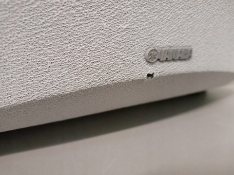 Yamaha NS-SW200 subwoofer aktywny biały piano