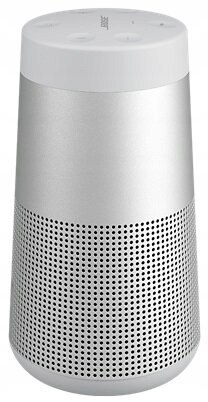 Głośnik bezprzewodowy BOSE SoundLink Revolve II Srebrny