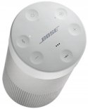 Głośnik bezprzewodowy BOSE SoundLink Revolve II Srebrny