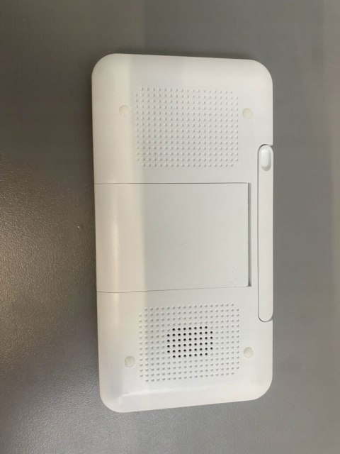 Niania elektroniczna Beaba biel