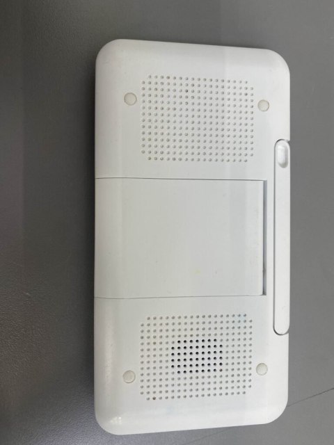 Niania elektroniczna Beaba biel