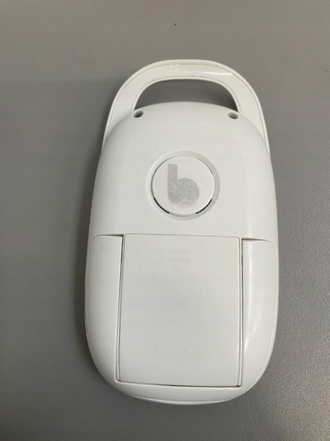 BABYMOOV VIDEO NIANIA ELEKTRONICZNA YOO SEE