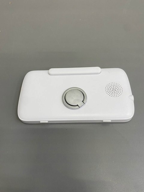 Niania elektroniczna Motorola VM35-2