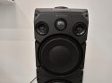 ZESTAW muzyczny MUSE M-1935 DJ 400W USB/BT