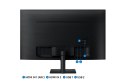Monitor LED Samsung Smart M5 32 " 1920 x 1080 px VA