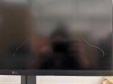 Monitor LG 27" 2560 x 1440 27GN850-B Czarny