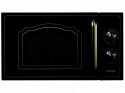 Kuchenka mikrofalowa wolnostojąca Gorenje MO 4250 CLB Gorenje