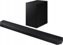 Samsung HW-Q710B 3.1.2. Kanał Q-Soundbar