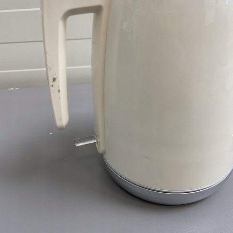 Czajnik elektryczny Gorenje K15RL 2200 W 1,7 l żółty/złoty