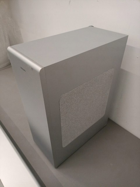 Soundbar Philips TAB8507/10 3.1 600 W srebrny