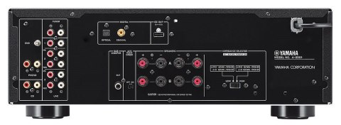 Wzmacniacz Stereo Yamaha A-S501 Srebrny