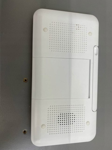 Niania elektroniczna Beaba biel