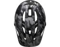 Kask rowerowy Bell Super DH Mips r. L