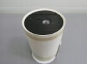 Projektor Samsung The Freestyle LED FHD 550lm URUCHAMIA SIĘ