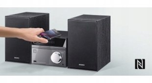 WIEŻA SONY CMT-SBT40D BT NFC DVD BLACK OKAZJA HIT! WIEŻA SONY CMT-SBT40D BT NFC DVD BLACK OKAZJA HIT!