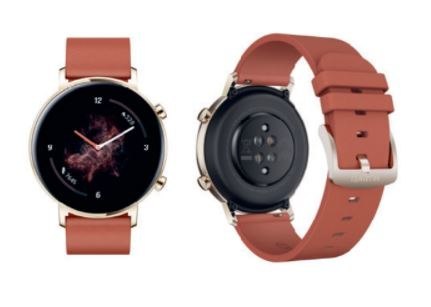 Smartwatch Huawei DAN-B19 czerwony