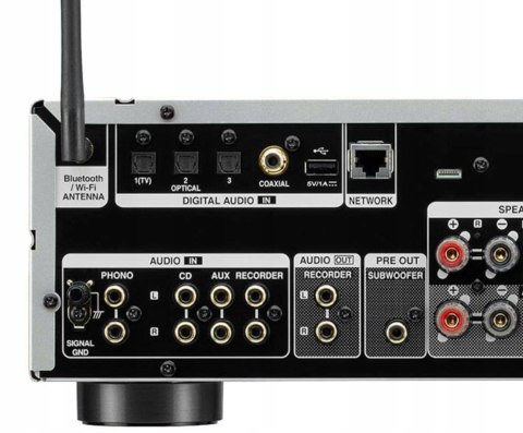 Wzmacniacz zintegrowany Denon PMA-900HNE Wi-Fi Bluetooth PHONO Srebrny