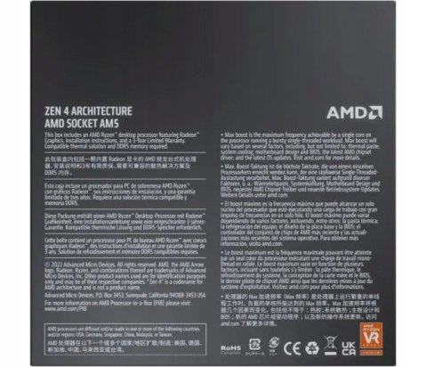 Procesor AMD Ryzen 7 7700X, 4.5 GHz, 32 MB, BOX 100-100000591WOF