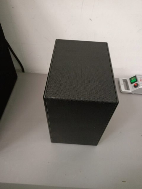 Soundbar LG DSP11RA 7.1 770 W czarny