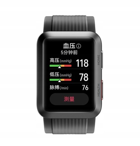 Smartwatch Huawei Watch D czarny
