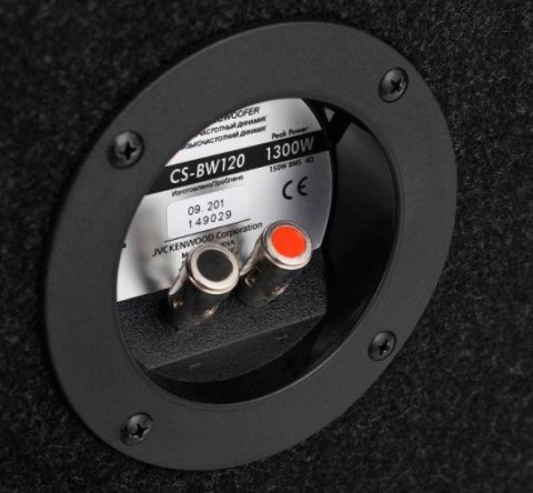 Subwoofer samochodowy JVC CS-BW120 150 W