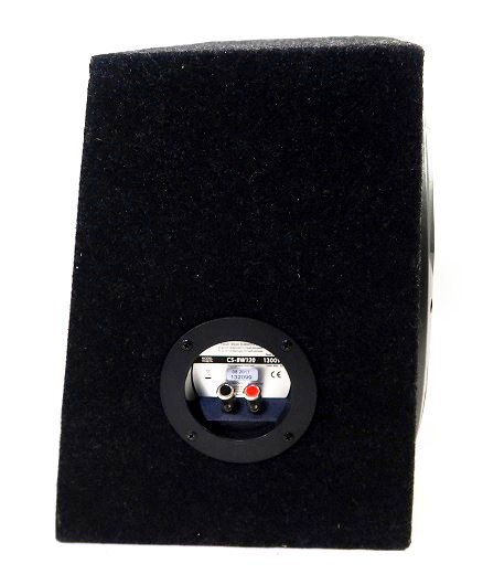 Subwoofer samochodowy JVC CS-BW120 150 W